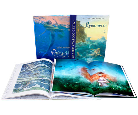 Камень Ребус Булычев Краткое Содержание