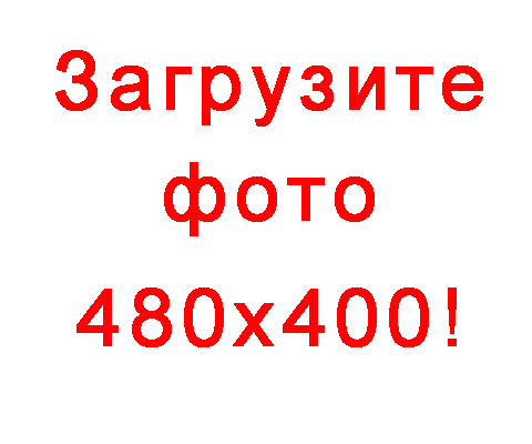 Хорхе Букай Я Она Он... И Снова Я Книгу