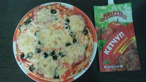 Пицца болгарская