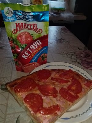 Пицца с кетчупом Махеевъ 