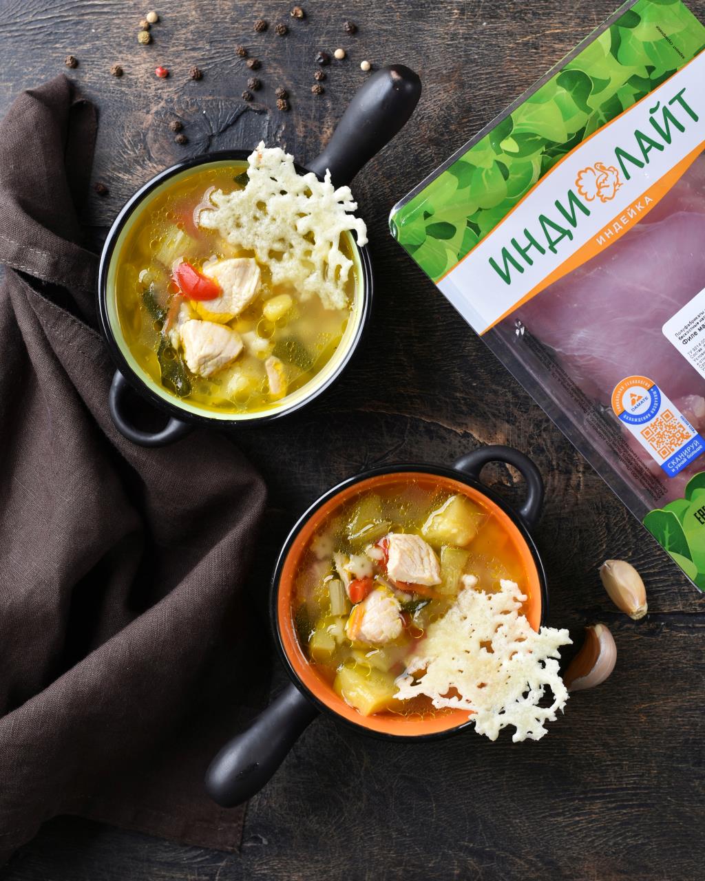 Вкусный суп из филе индейки с рисом и овощами: простой рецепт - Лайфхакер