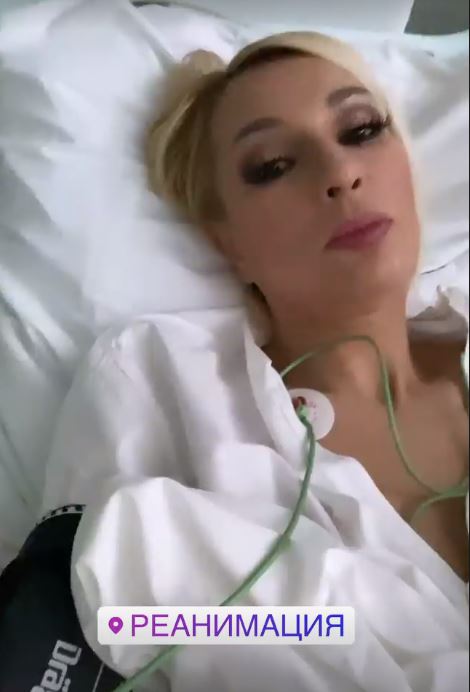 Лера Кудрявцева в больнице