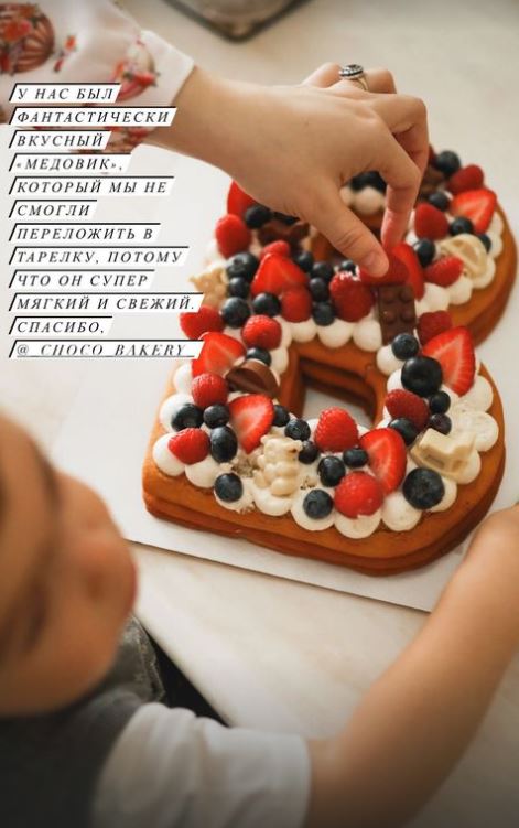 Торт для мальчика на день рождения