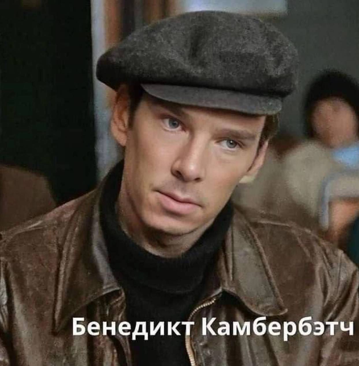 Как выглядели бы голливудские актёры в советских фильмах