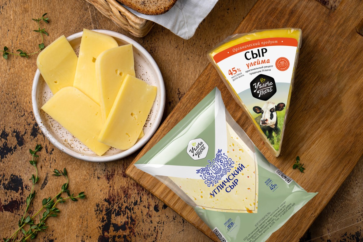 Угличский сыродельно-молочный завод обновляет линейку сыров и меняет дизайн упаковки