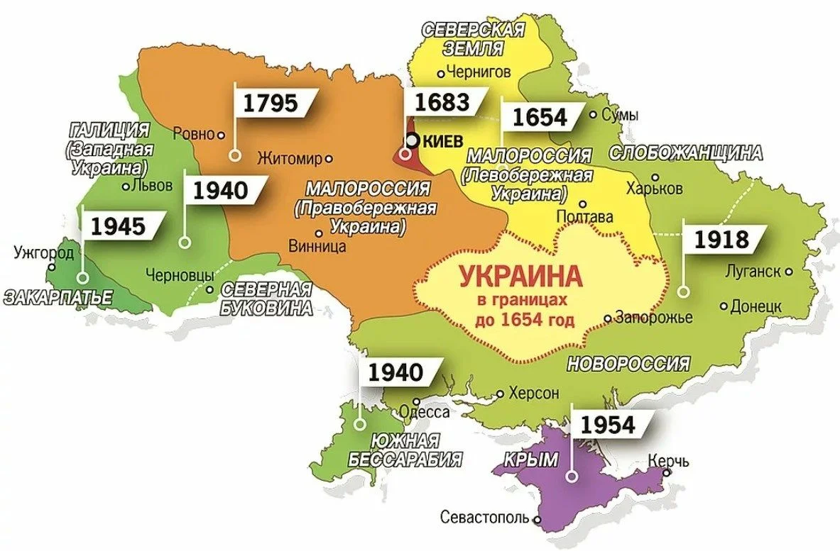 Территория хочу. Украина в границах 1654 года карта. Территория Украины 1654 года. Территория Украины в 1654 году карта. Украина территория граница 1654 года.