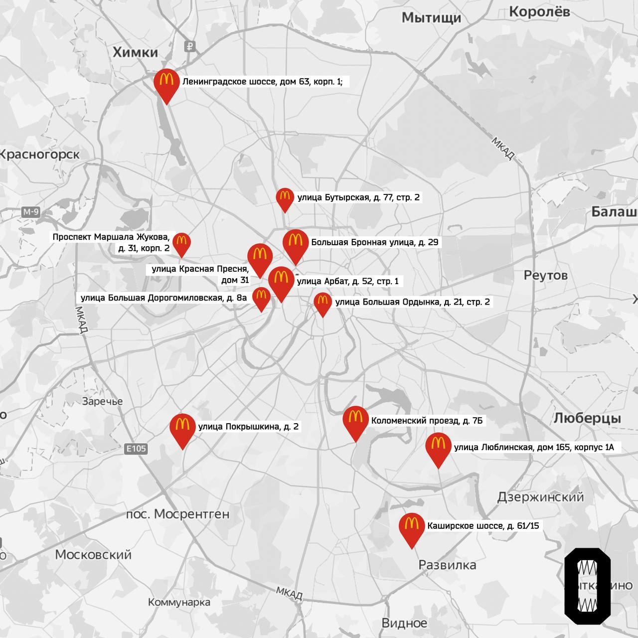 Какие макдональдсы открылись в москве. Карта Москвы с точками. Макдональдс на карте Москвы. Вкусно и точка намкарте. Рестораны макдональдс на карте.