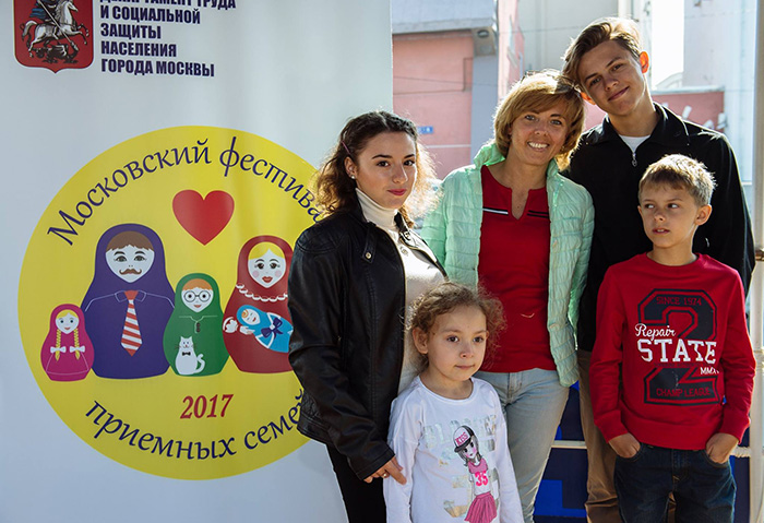 В Москве пройдет Фестиваль приемных семей