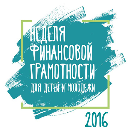 Иномарки для молодежи