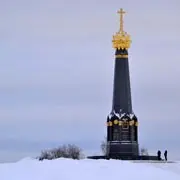 Экскурсия в Смоленск, Гагарин и на Бородинское поле, отзыв с фото