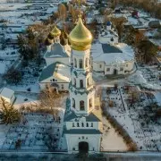 Отдых на курорте Zavidovo зимой: история, природа и комфорт