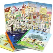 Лучшие детские книги для рассматривания от Ротраут Сузанны Бернер