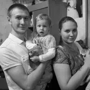 Семья Черняковых, 15 детей: 