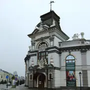 Казань 2016: первые впечатления от музеев и метро. Часть I