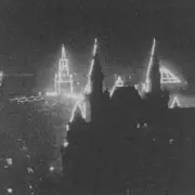 Джон Стейнбек: Как отмечали День города в Москве 70 лет назад