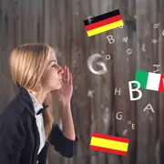 Екатерина Дубкова: Изучаем немецкий язык