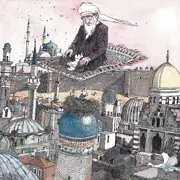 Ульрих Янссен, Улла Штойернагель : Почему мусульмане молятся на ковриках
