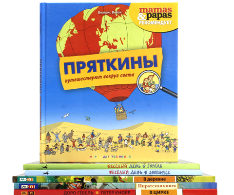 Книга с текстурами для детей