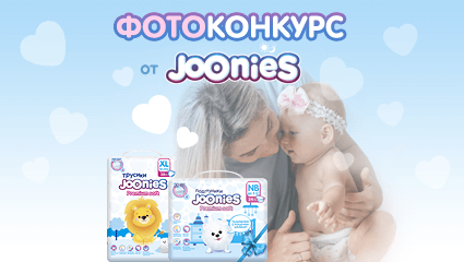 Нежная забота с первых дней жизни