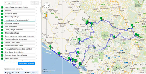 Черногория, Хорватия, Сербия: путешествие на автомобиле. Подробный отчет