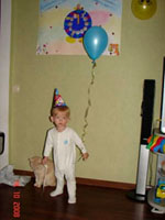Первый день рождения Егорки