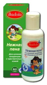 Бадола перевод