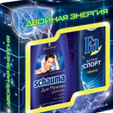 Henkel Beauty Care пердставляет подарочный набор «Schauma + Fa Двойная Энергия»
